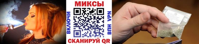 Бутират вода  Канск 