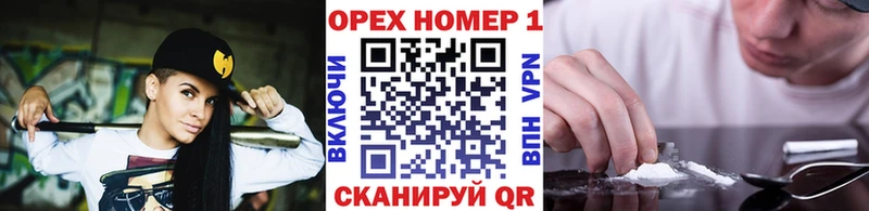 Cocaine Перу  где найти наркотики  Канск 