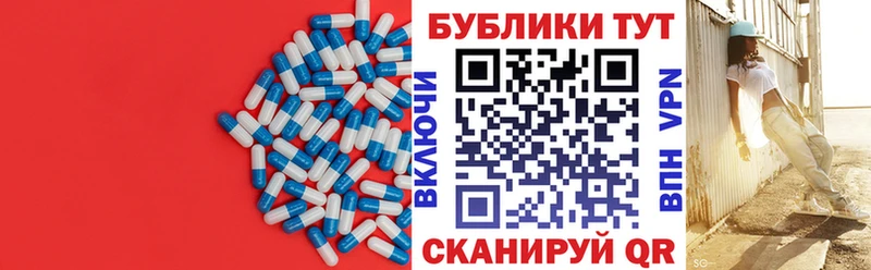 Экстази Дубай  Канск 