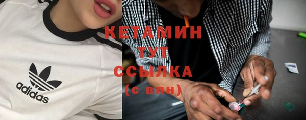 Альфа ПВП Семилуки