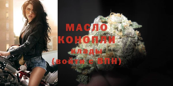Альфа ПВП Семилуки
