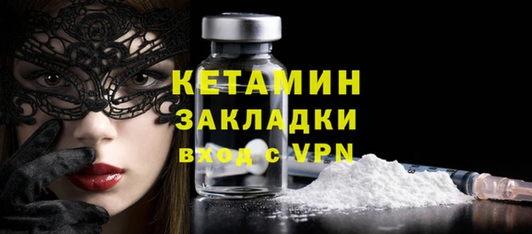 ешки Дмитровск