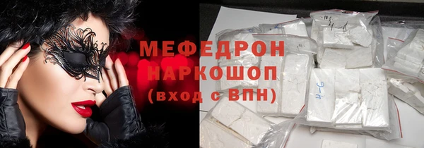 гидропоника Семёнов