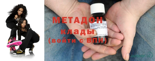 Альфа ПВП Семилуки