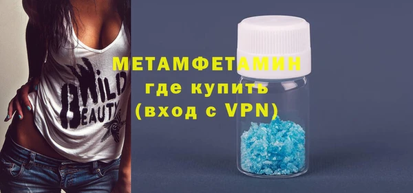бошки Карпинск