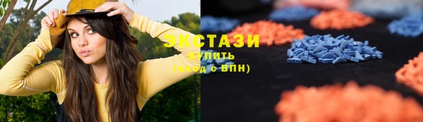 гидропоника Семёнов