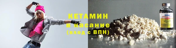 Альфа ПВП Семилуки