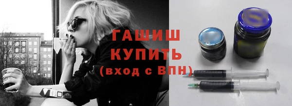 ECSTASY Семикаракорск