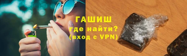 гидропоника Семёнов