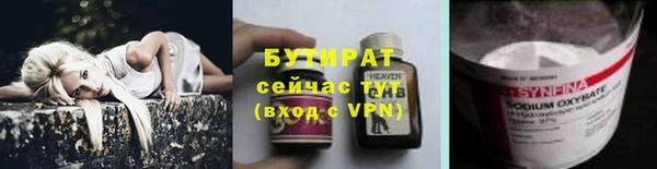 ешки Дмитровск