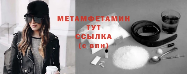 Альфа ПВП Семилуки
