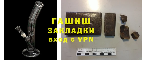 гидропоника Семёнов