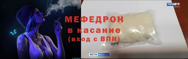 a pvp Касимов