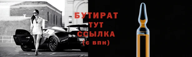 ешки Дмитровск