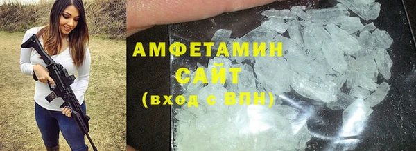 Альфа ПВП Семилуки