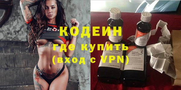 ешки Дмитровск