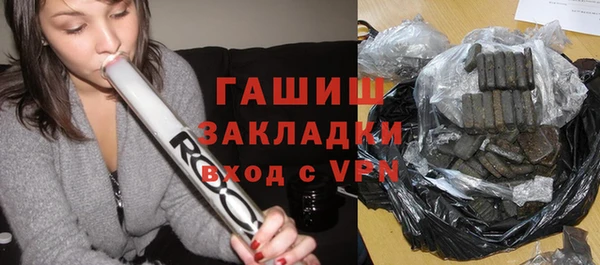 Альфа ПВП Семилуки