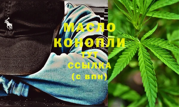 ECSTASY Семикаракорск