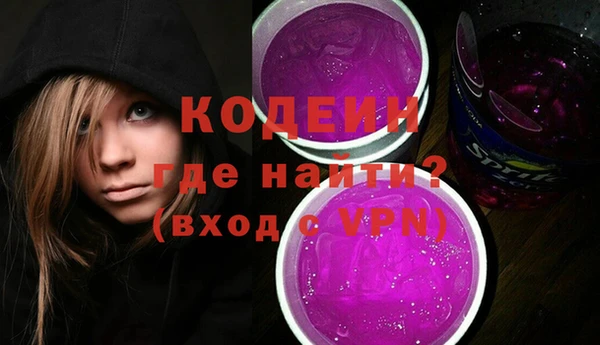 ешки Дмитровск