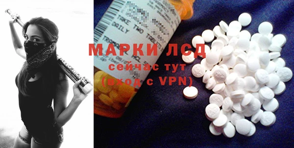 ешки Дмитровск