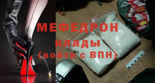хмурый Дмитров