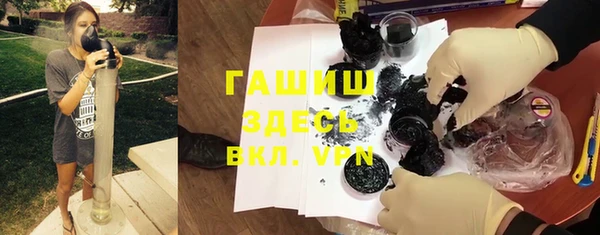 гидропоника Семёнов