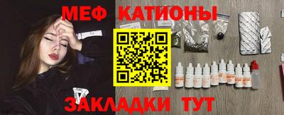 дмт Владивосток