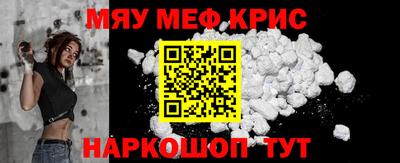 дмт Владивосток