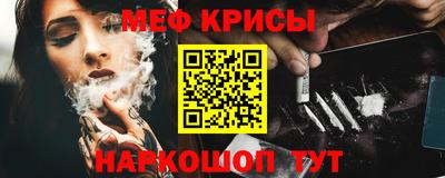 дмт Владивосток