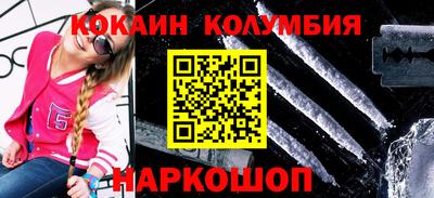 дмт Владивосток
