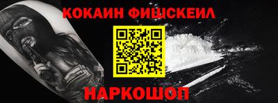 ПСИЛОЦИБИНОВЫЕ ГРИБЫ Вязьма