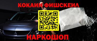 дмт Владивосток