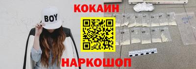 дмт Владивосток