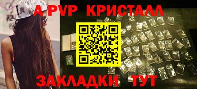 COCAINE Владикавказ