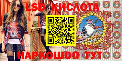 COCAINE Владикавказ