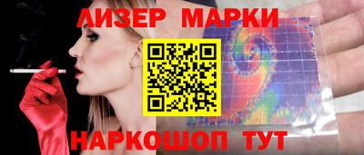 дмт Владивосток