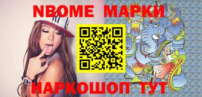 COCAINE Владикавказ