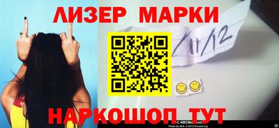 соль курить ск Владимир