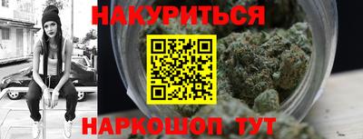 COCAINE Владикавказ