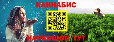 COCAINE Владикавказ