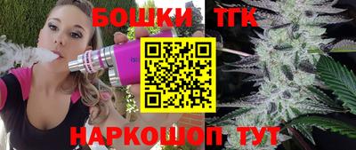 дмт Владивосток
