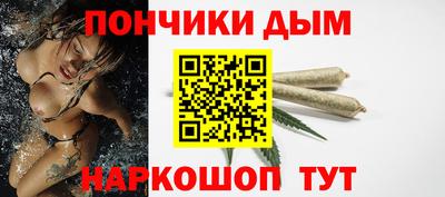 дмт Владивосток