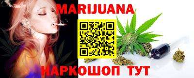 дмт Владивосток