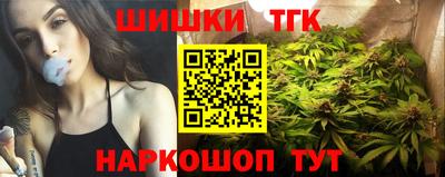 соль курить ск Владимир