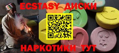 дмт Владивосток