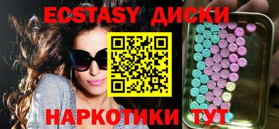 дмт Владивосток