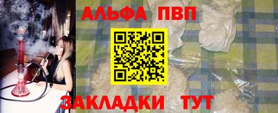 дмт Владивосток