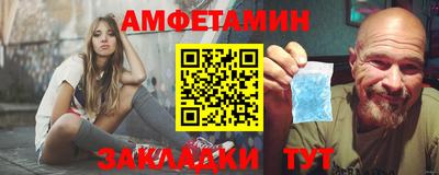 дмт Владивосток