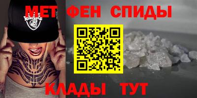 дмт Владивосток
