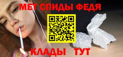 дмт Владивосток
